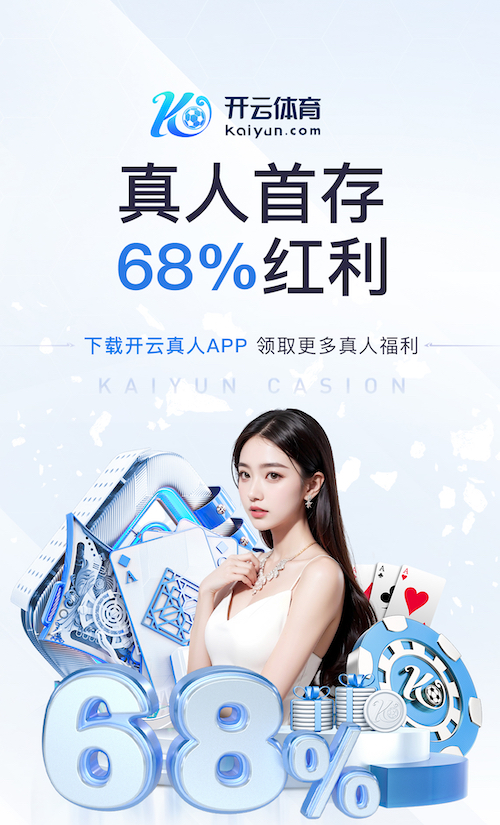 www.hth.comapp下载 2026人工智能翻译产品横评：专业术语准确率与团队协作能力最新榜单与厂商动态