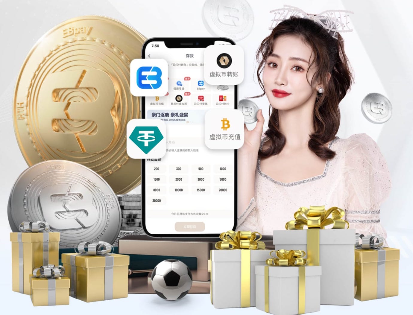 www.hth.comapp下载 2026零售数字化新动态：人工智能技术在门店客流分析中的落地案例与投资回报观察