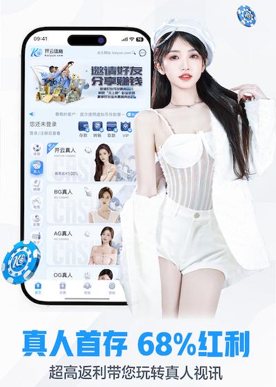 www.hth.com 教育行业媒体运营方案拆解：课程推广节奏、口碑内容矩阵与咨询转化漏斗怎么搭
